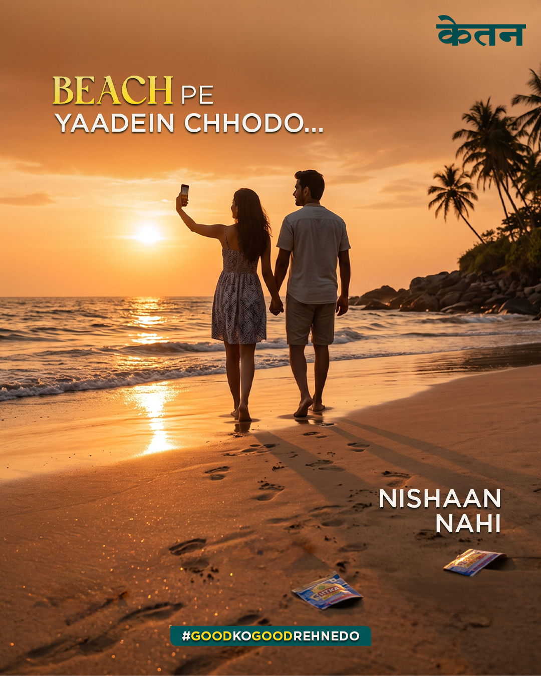 Ketan at the beach